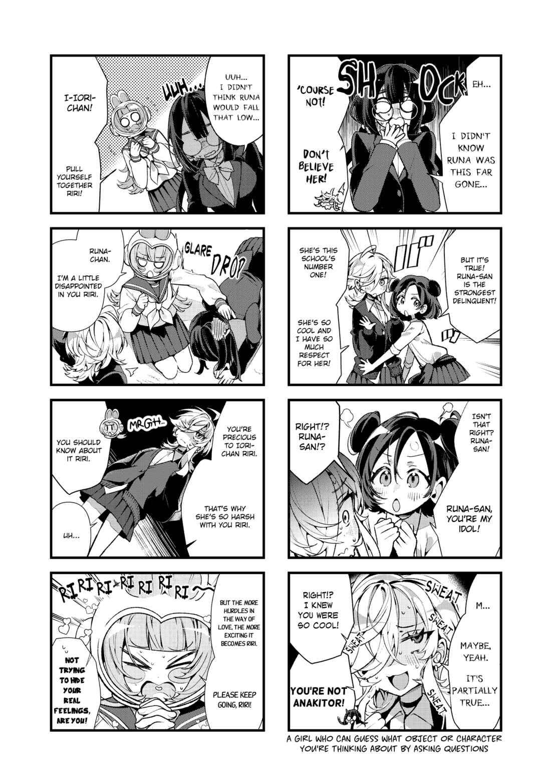 Project Yuriforming! Chapter 3 - Page 3