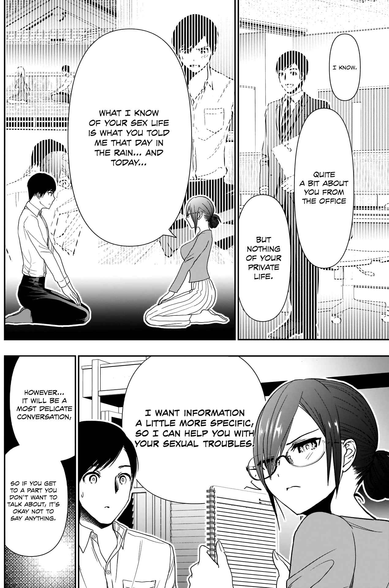 Batsu-Hare Chapter 5 - Page 5