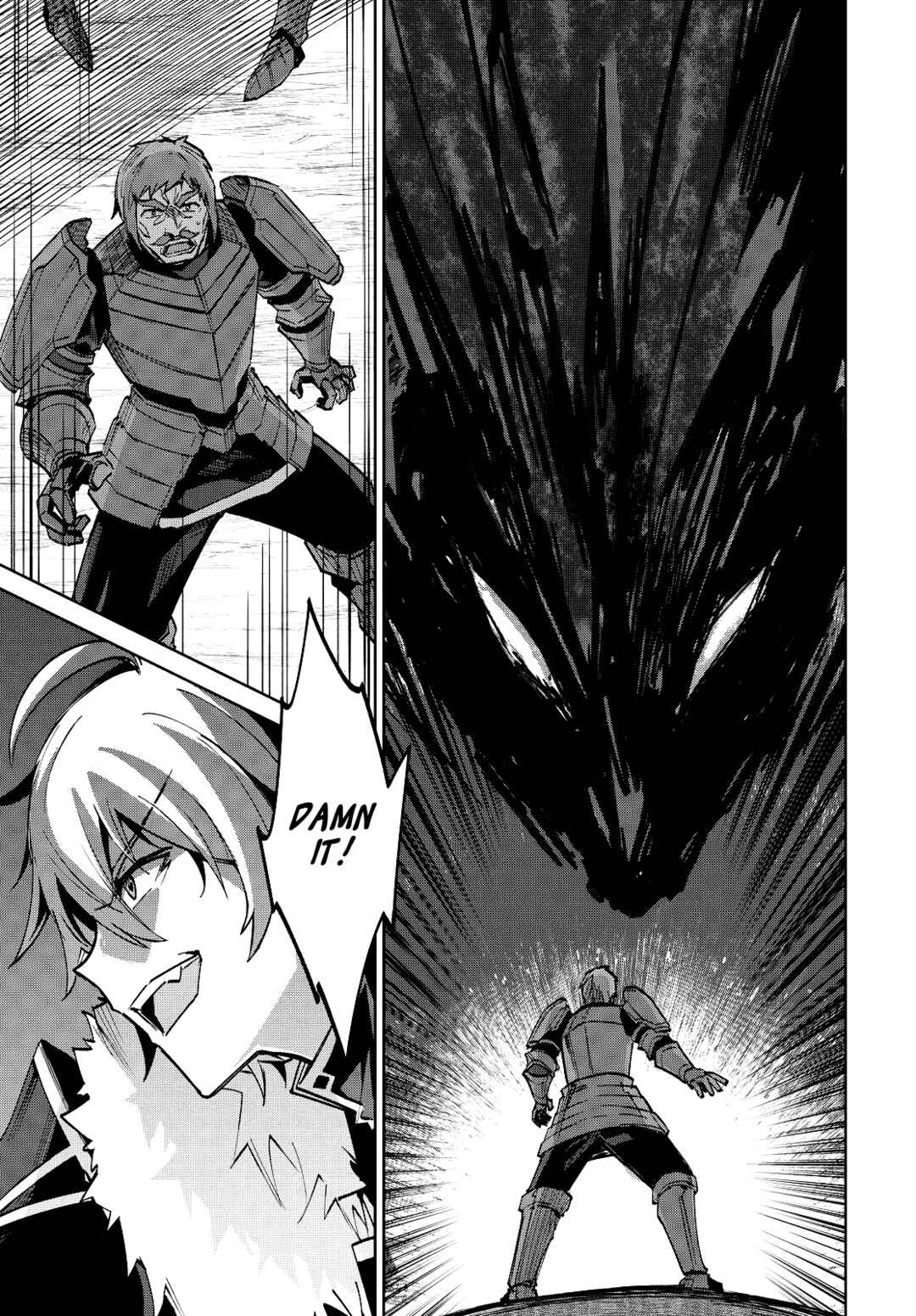 Raidorl Seiken Senki Chapter 14.1 - Page 6