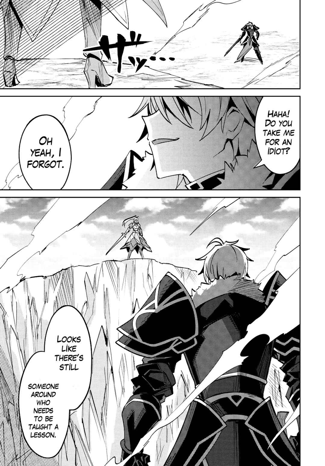 Raidorl Seiken Senki Chapter 14.1 - Page 8