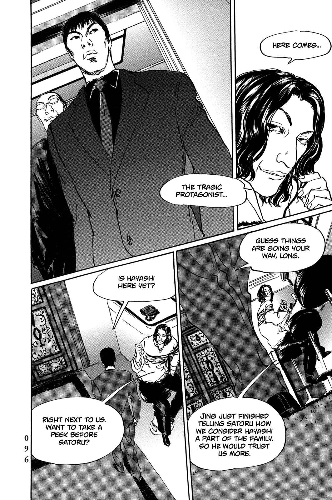 Pet Chapter 41 - Page 15