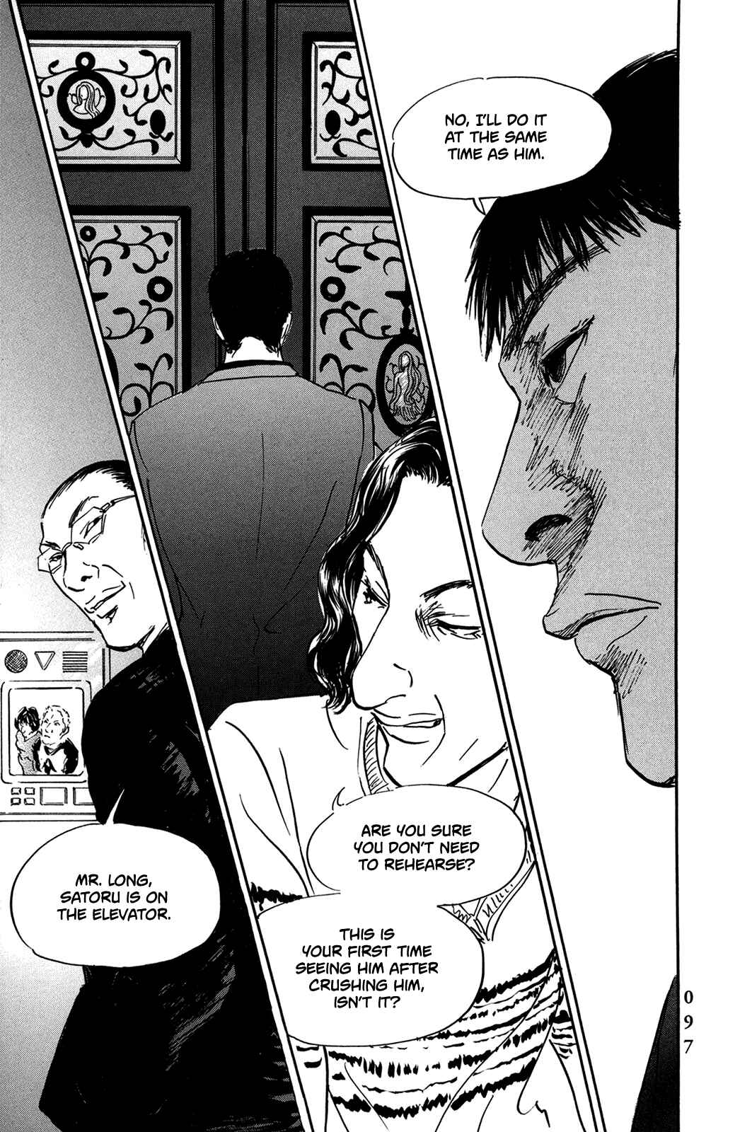 Pet Chapter 41 - Page 16