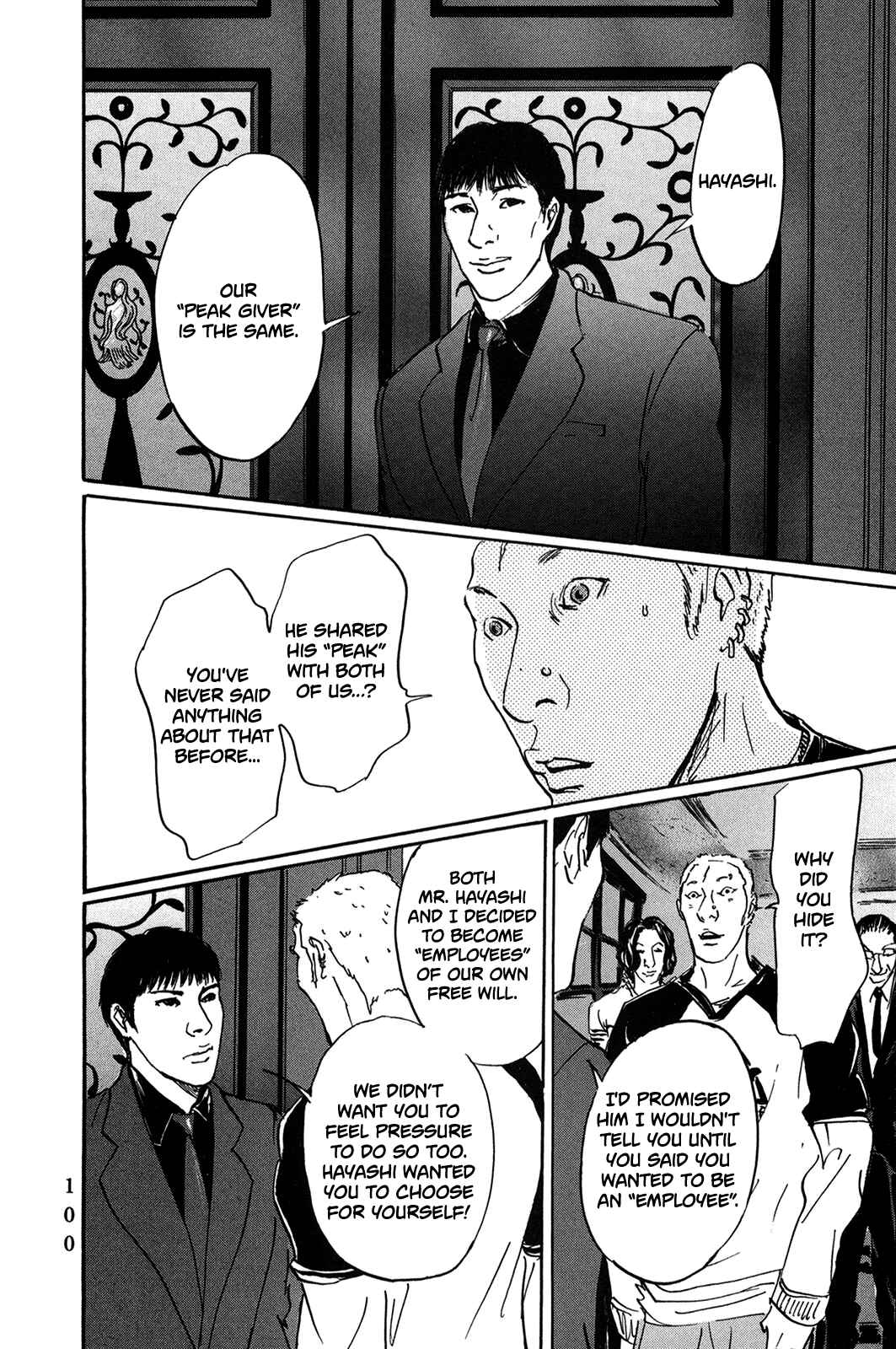Pet Chapter 41 - Page 19