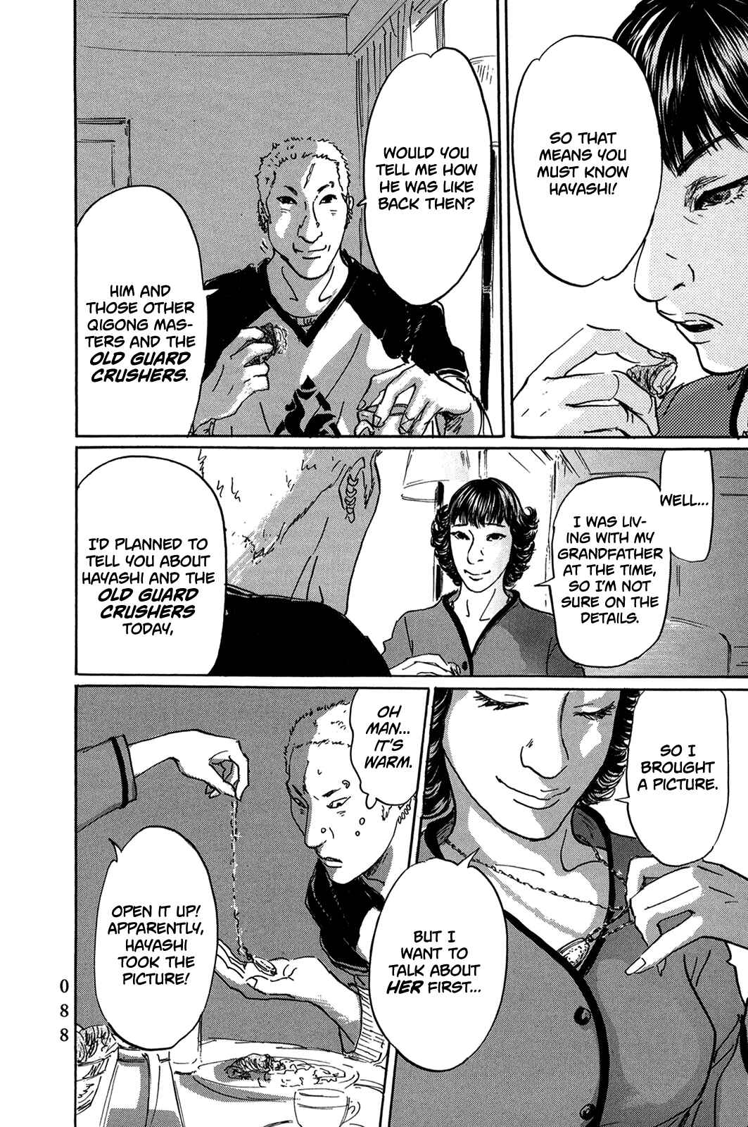 Pet Chapter 41 - Page 7