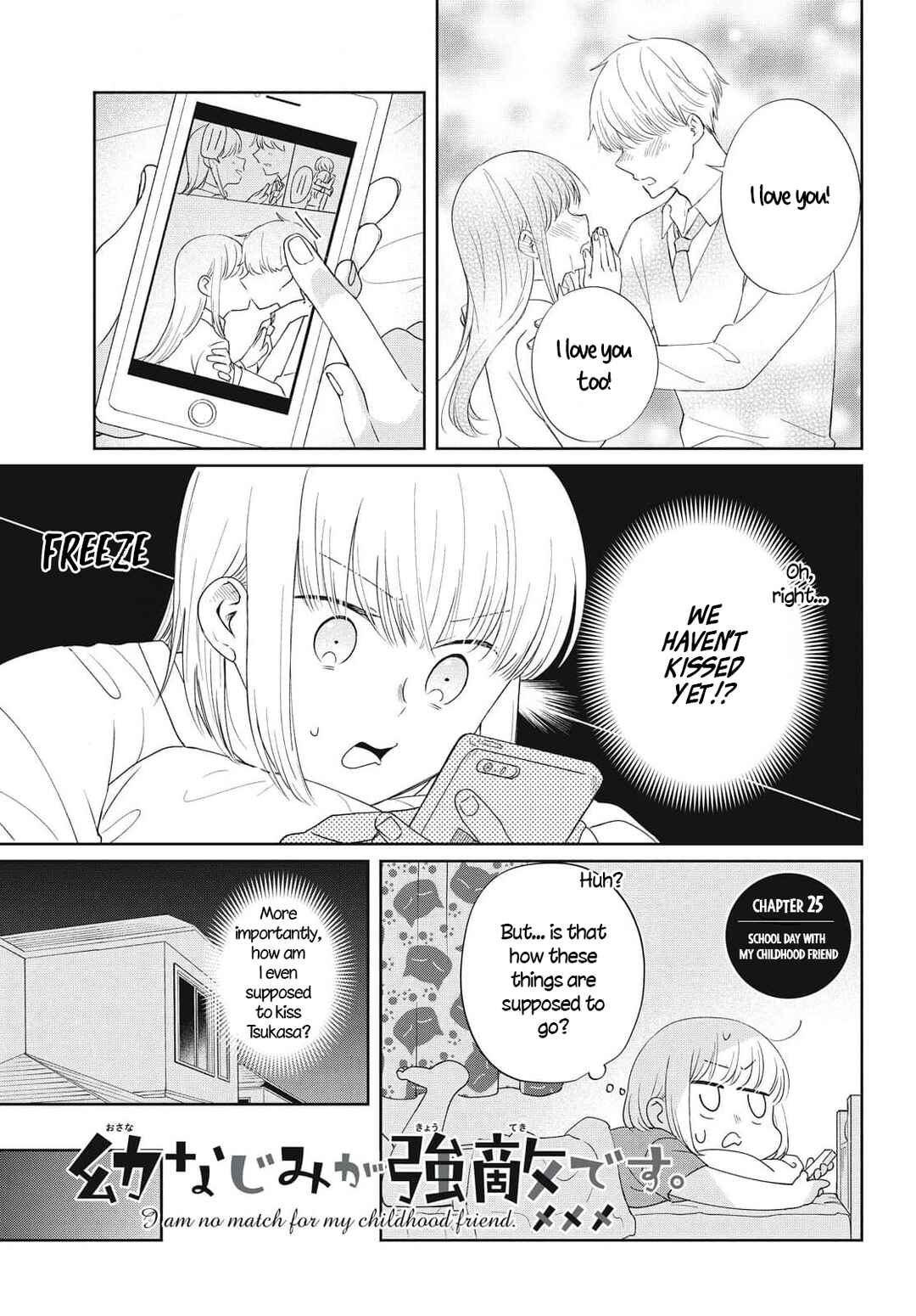 Osananajimi ga Kyouteki desu Chapter 25 - Page 2
