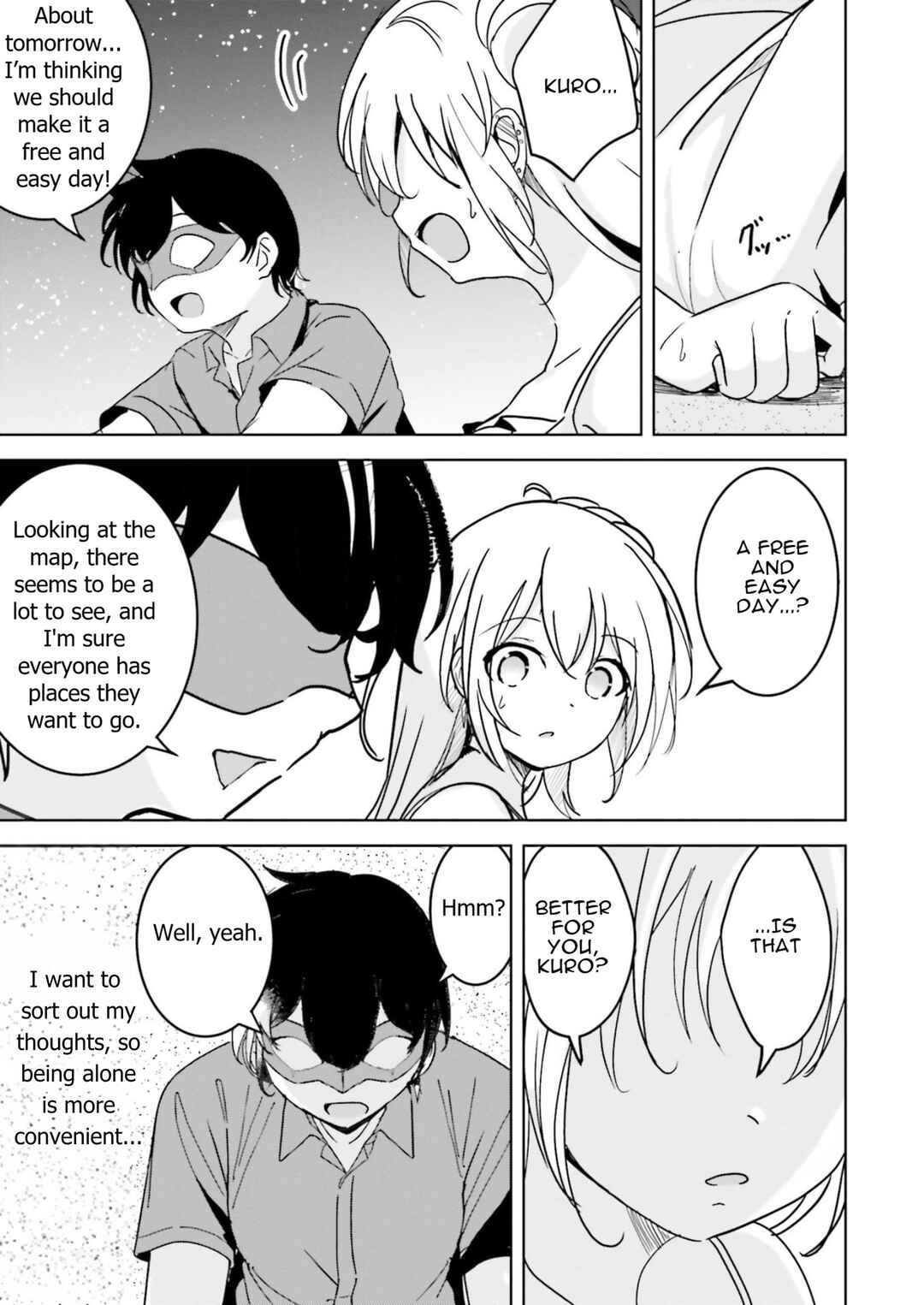 Isekai Saikouhou no Guild Leader ~Guild Saijaku no Boku da Kedo, Guild Members Zen'in no ai ga Omokute Guild wo Yameraremasen~ Chapter 25 - Page 19