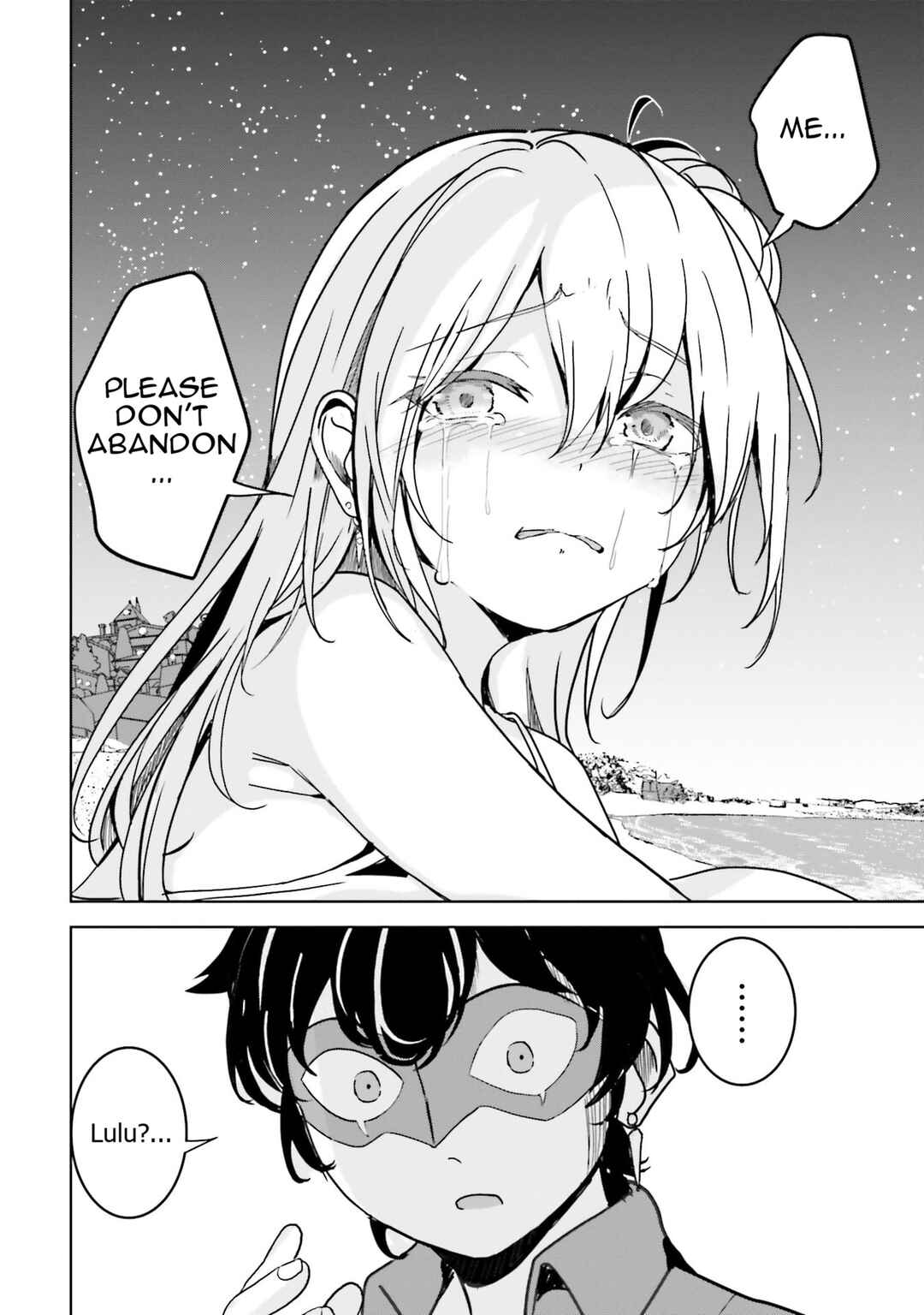 Isekai Saikouhou no Guild Leader ~Guild Saijaku no Boku da Kedo, Guild Members Zen'in no ai ga Omokute Guild wo Yameraremasen~ Chapter 25 - Page 26