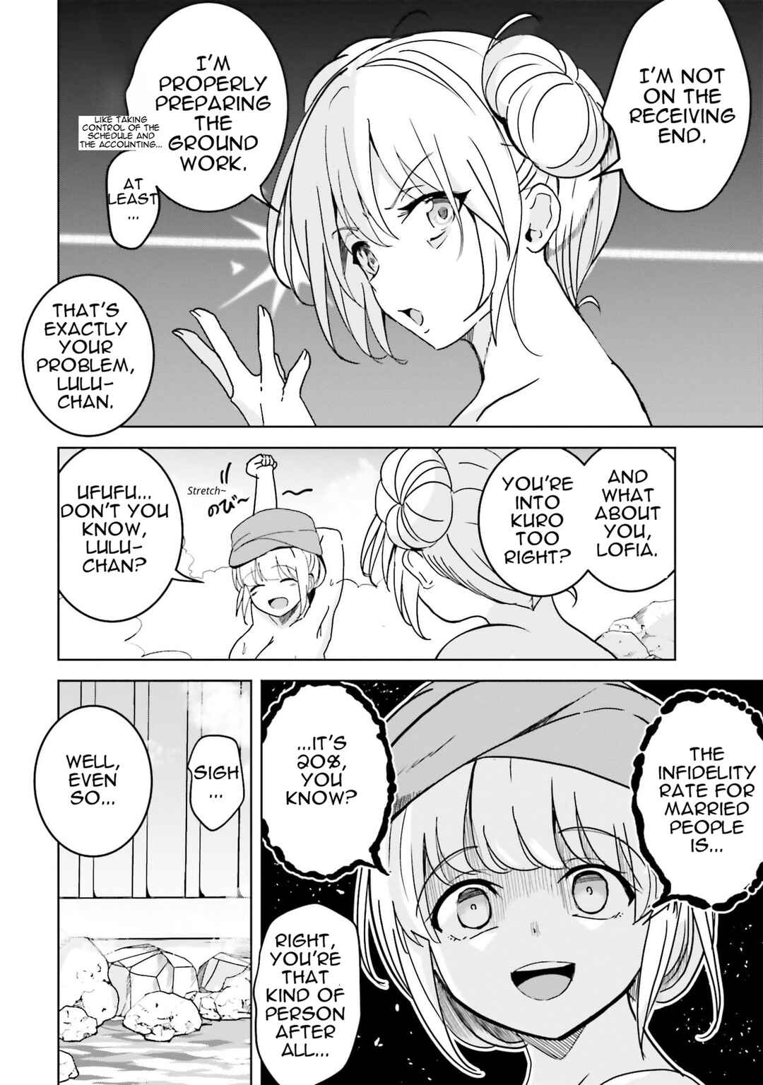 Isekai Saikouhou no Guild Leader ~Guild Saijaku no Boku da Kedo, Guild Members Zen'in no ai ga Omokute Guild wo Yameraremasen~ Chapter 25 - Page 8