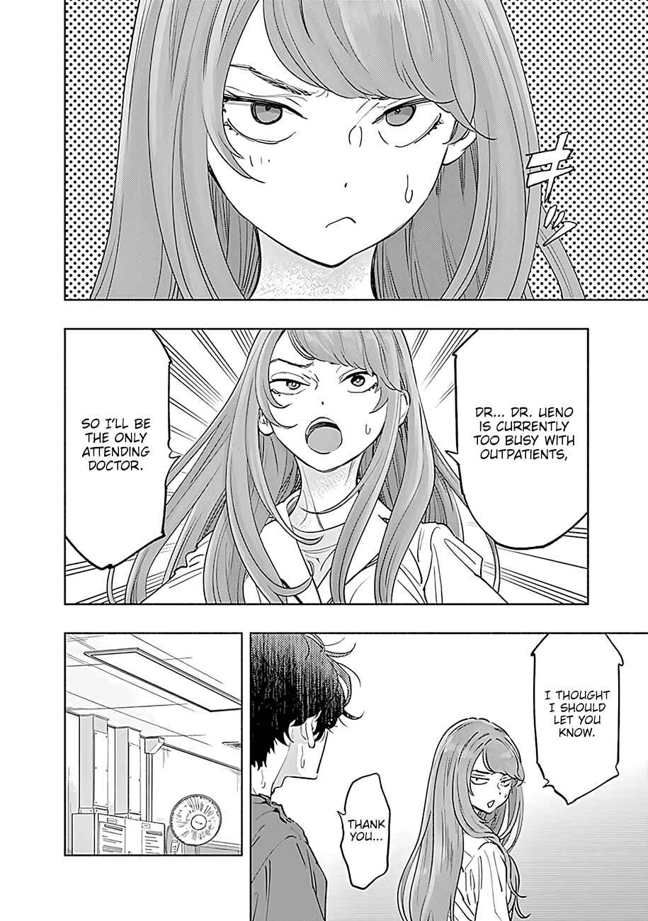 Radiation House Chapter 54 - Page 13