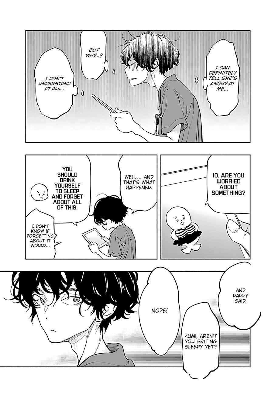 Radiation House Chapter 54 - Page 14