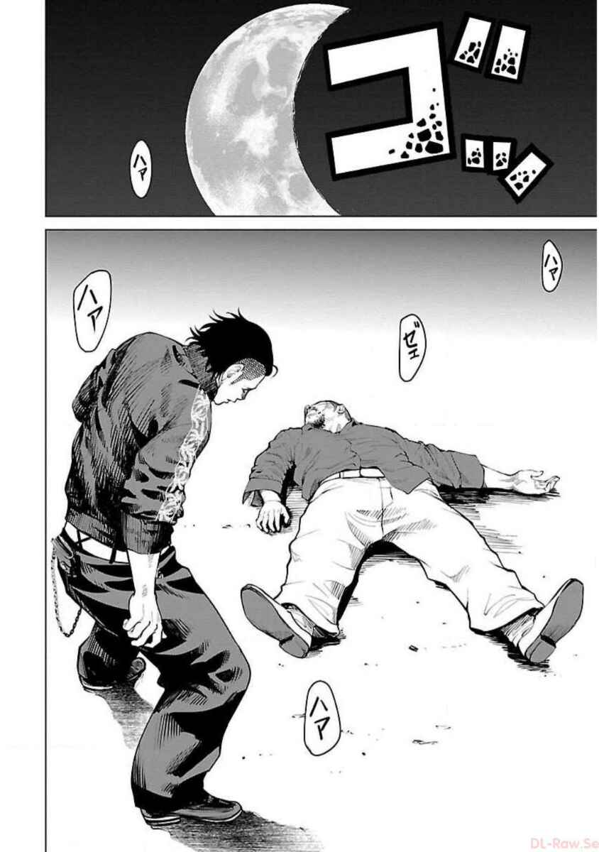 Crows Zero Reboot Chapter 16 - Page 10