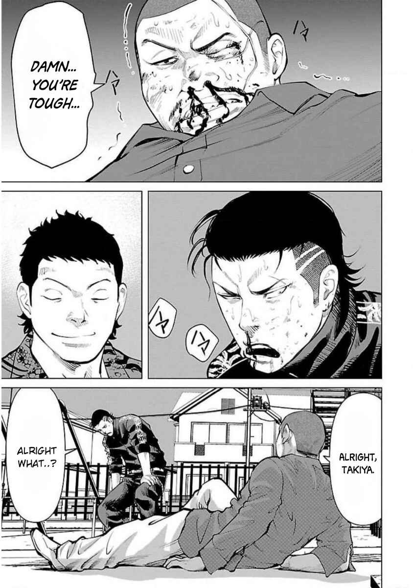 Crows Zero Reboot Chapter 16 - Page 11