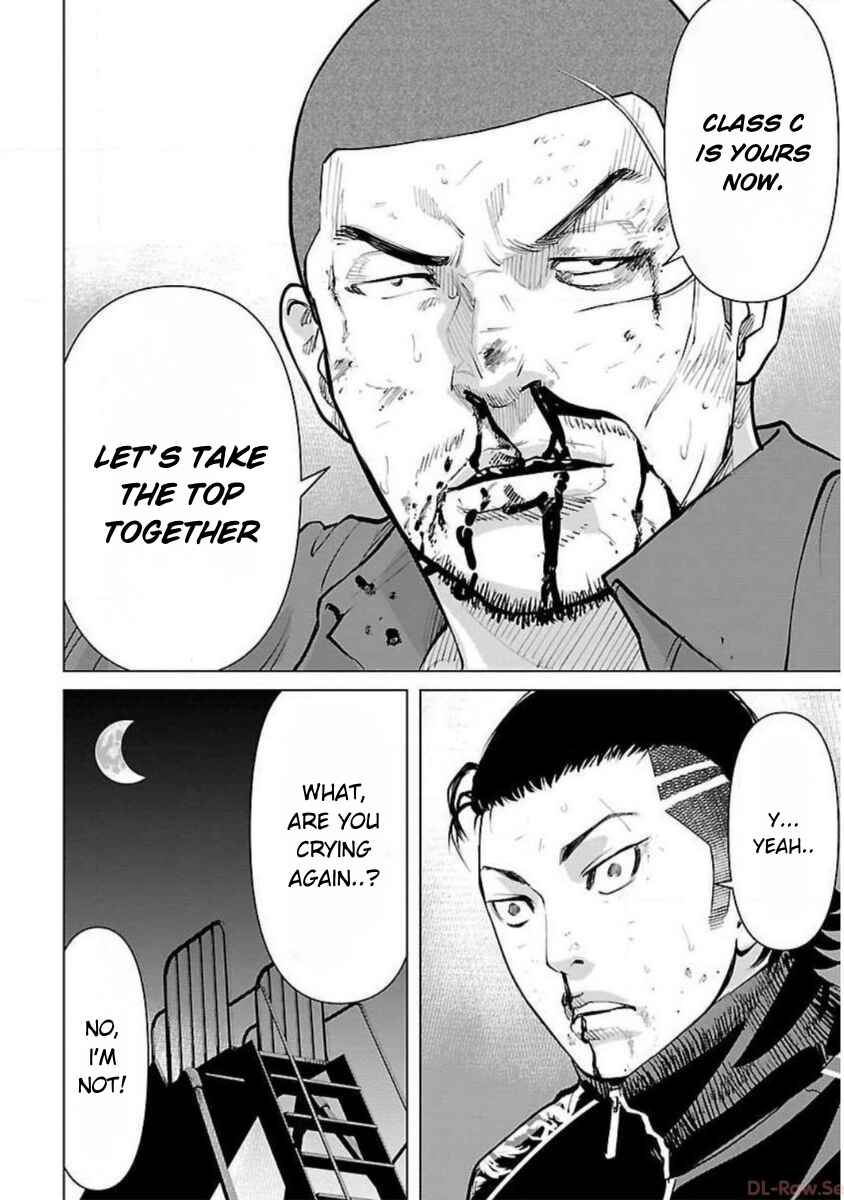Crows Zero Reboot Chapter 16 - Page 12