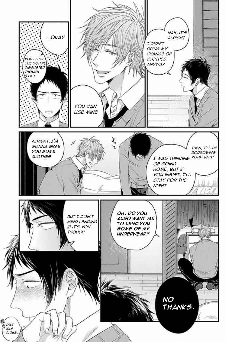 Suki de Gomen Chapter 3 - Page 4