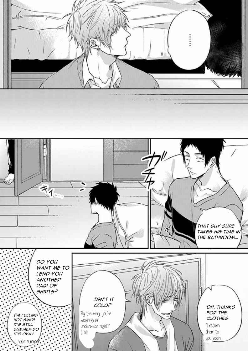 Suki de Gomen Chapter 3 - Page 5