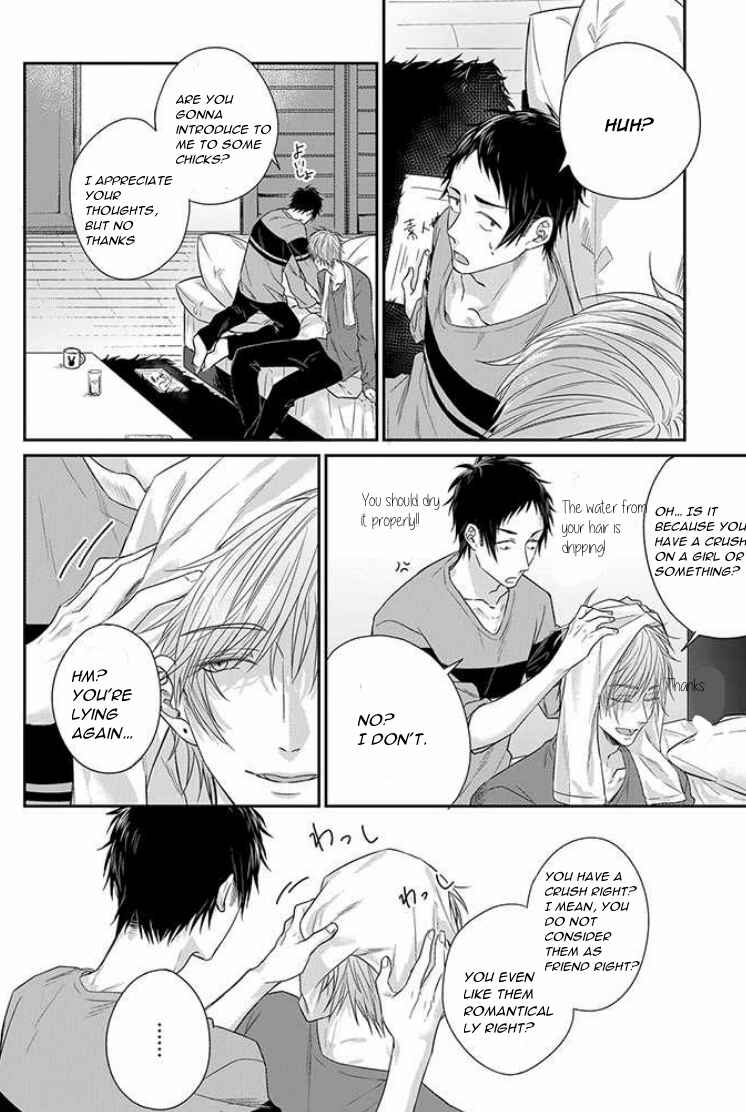 Suki de Gomen Chapter 3 - Page 7