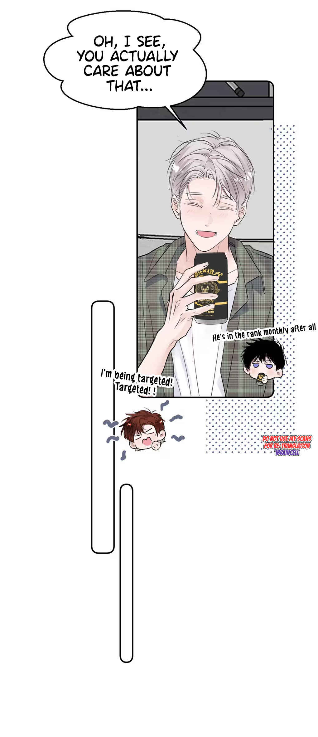 I Became a First-Class Guide Thanks to My Childhood Friends Chapter 32 - Page 26