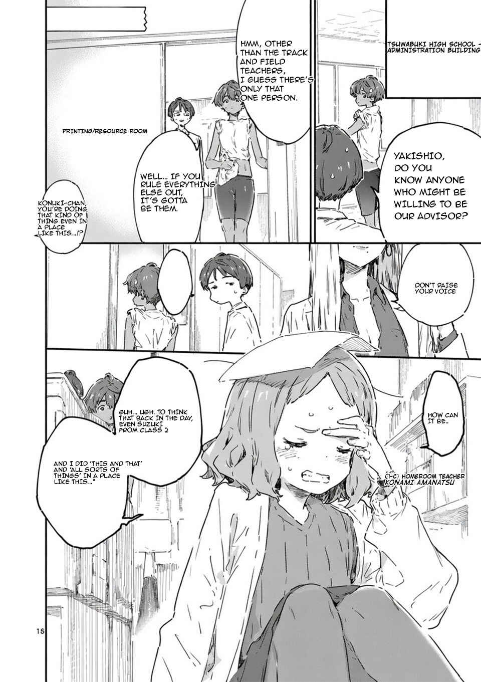 Make Heroine ga Oosugiru! @comic Chapter 23.2 - Page 4