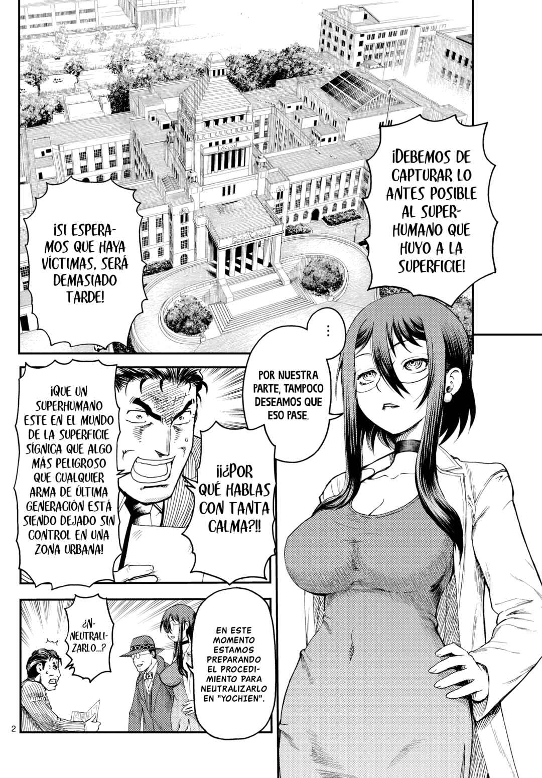 Sora e... Chapter 6 - Page 5