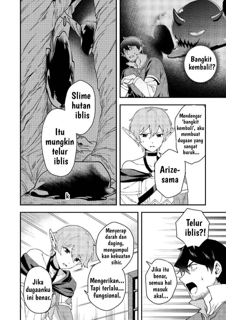 Hirotta Dorei-tachi ga Tabi datte Haya Juunen,  Naze ka Ore ga Densetsu ni Natteita @COMIC Chapter 5 - Page 13