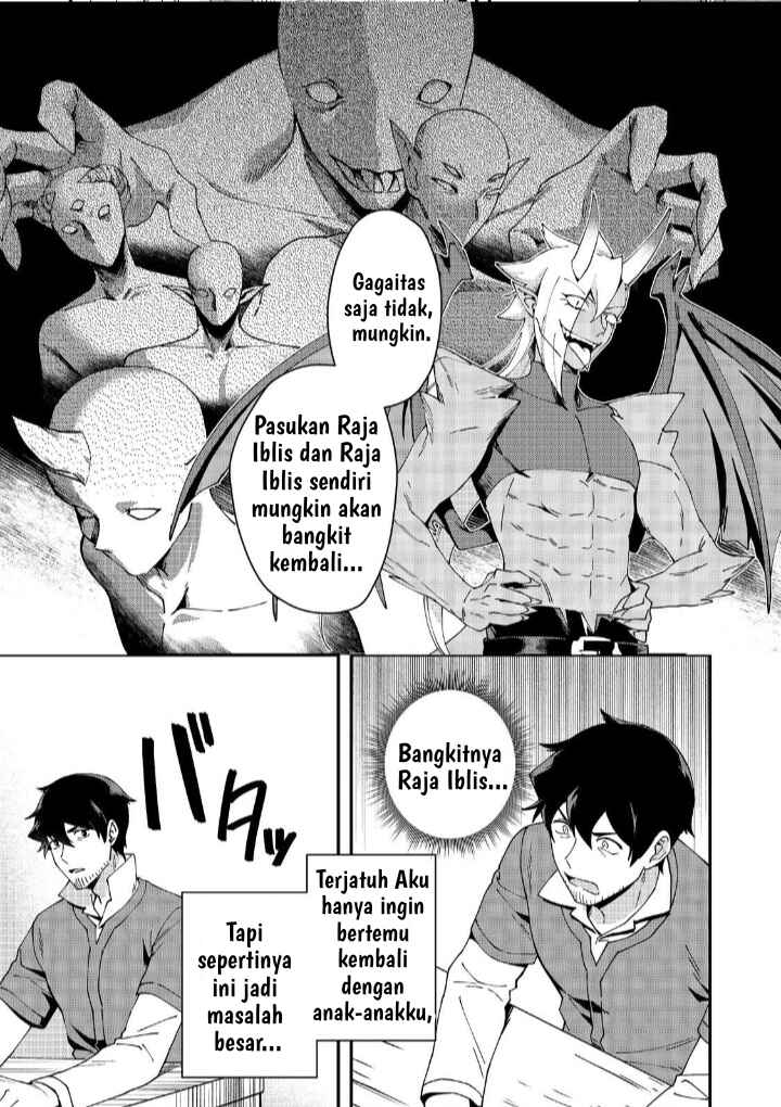 Hirotta Dorei-tachi ga Tabi datte Haya Juunen,  Naze ka Ore ga Densetsu ni Natteita @COMIC Chapter 5 - Page 14
