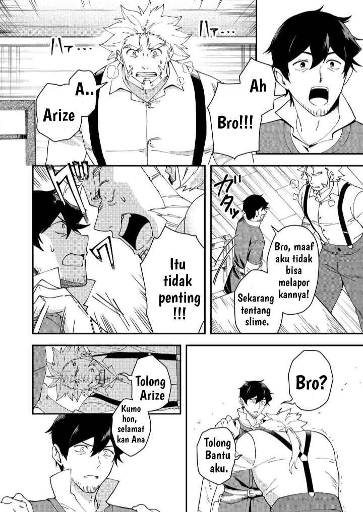 Hirotta Dorei-tachi ga Tabi datte Haya Juunen,  Naze ka Ore ga Densetsu ni Natteita @COMIC Chapter 5 - Page 15