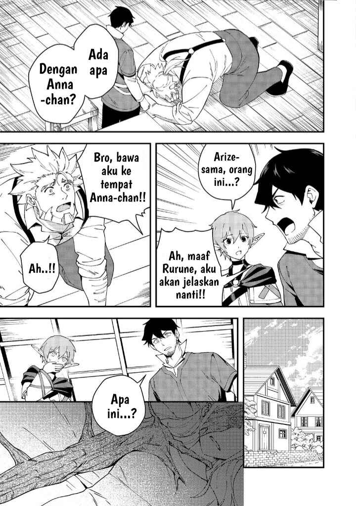 Hirotta Dorei-tachi ga Tabi datte Haya Juunen,  Naze ka Ore ga Densetsu ni Natteita @COMIC Chapter 5 - Page 16