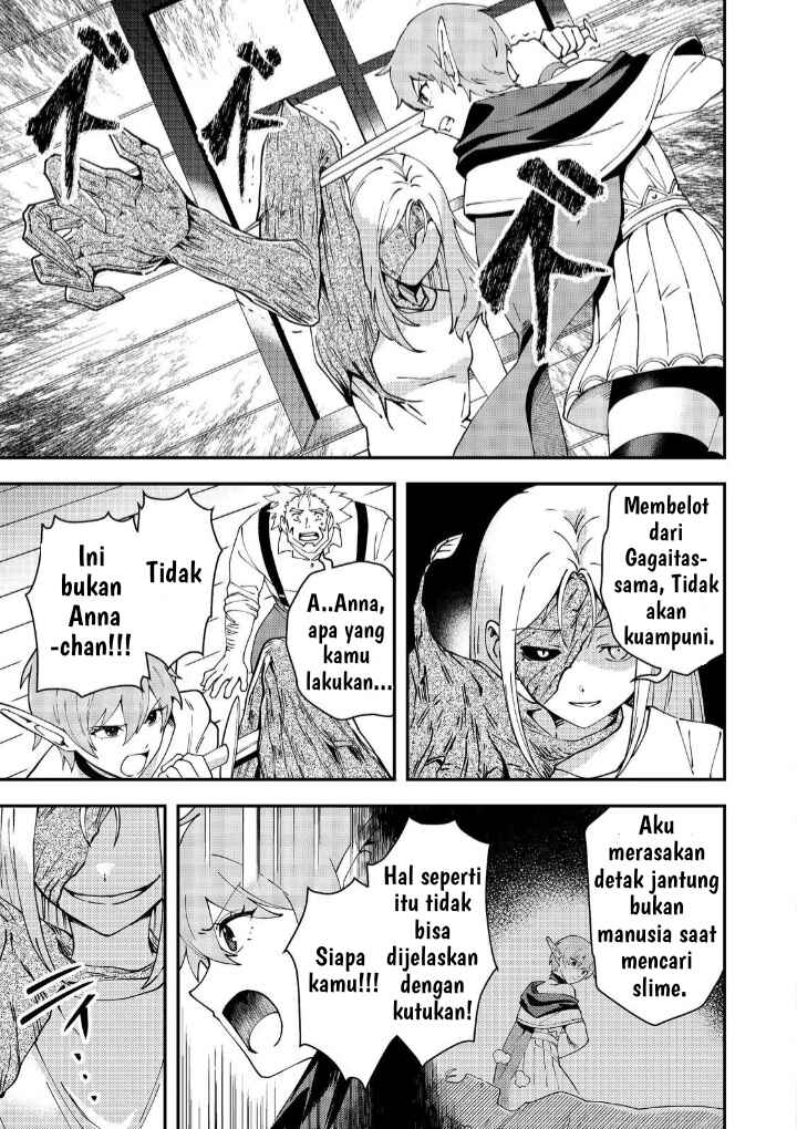 Hirotta Dorei-tachi ga Tabi datte Haya Juunen,  Naze ka Ore ga Densetsu ni Natteita @COMIC Chapter 5 - Page 32