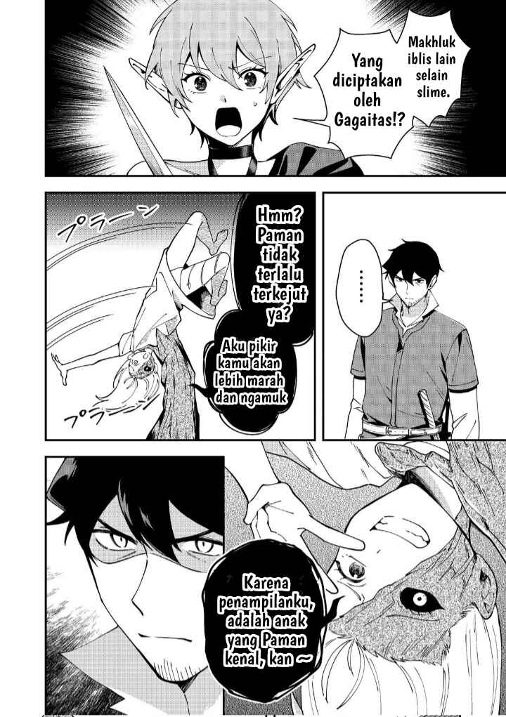 Hirotta Dorei-tachi ga Tabi datte Haya Juunen,  Naze ka Ore ga Densetsu ni Natteita @COMIC Chapter 5 - Page 35
