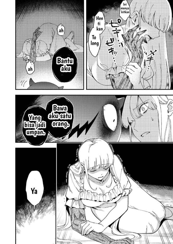 Hirotta Dorei-tachi ga Tabi datte Haya Juunen,  Naze ka Ore ga Densetsu ni Natteita @COMIC Chapter 5 - Page 7