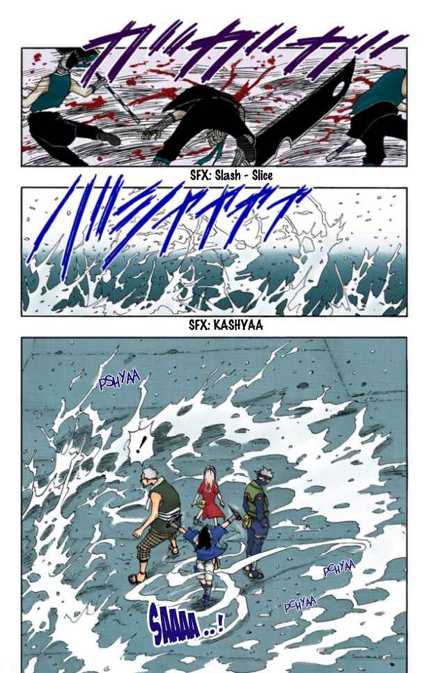 Naruto (Official Colored) Chapter 22 - Page 18