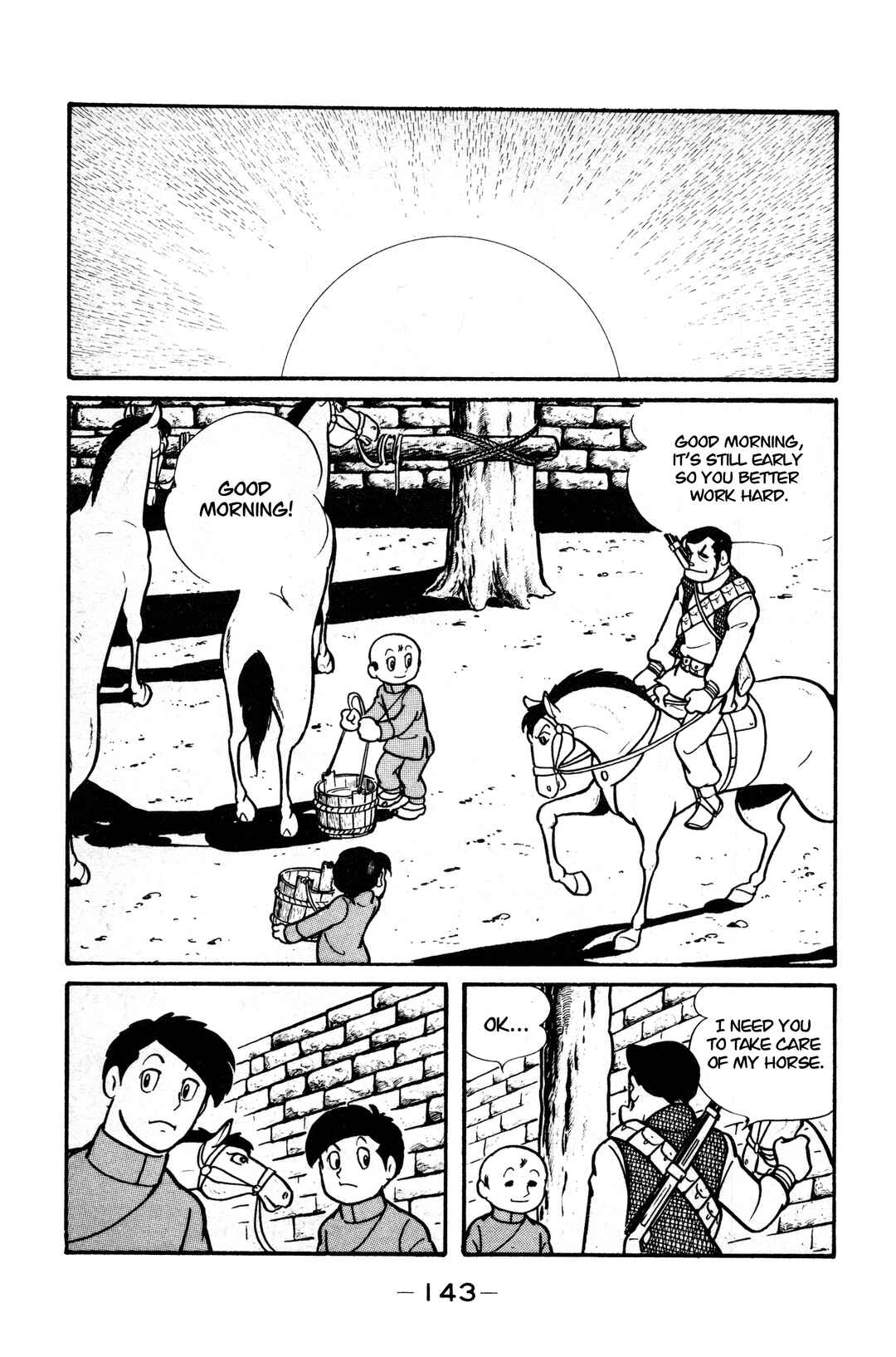 Wolf Constellation Chapter 10 - Page 20