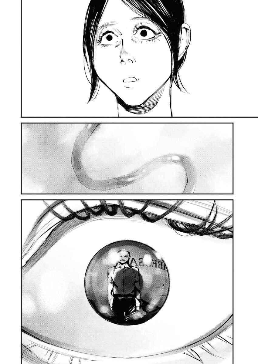 Tonari no Jii-san Chapter 31 - Page 14