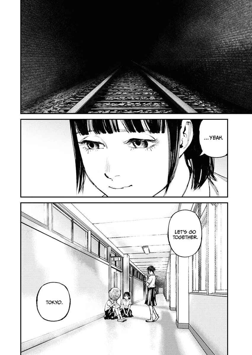 Tonari no Jii-san Chapter 31 - Page 6