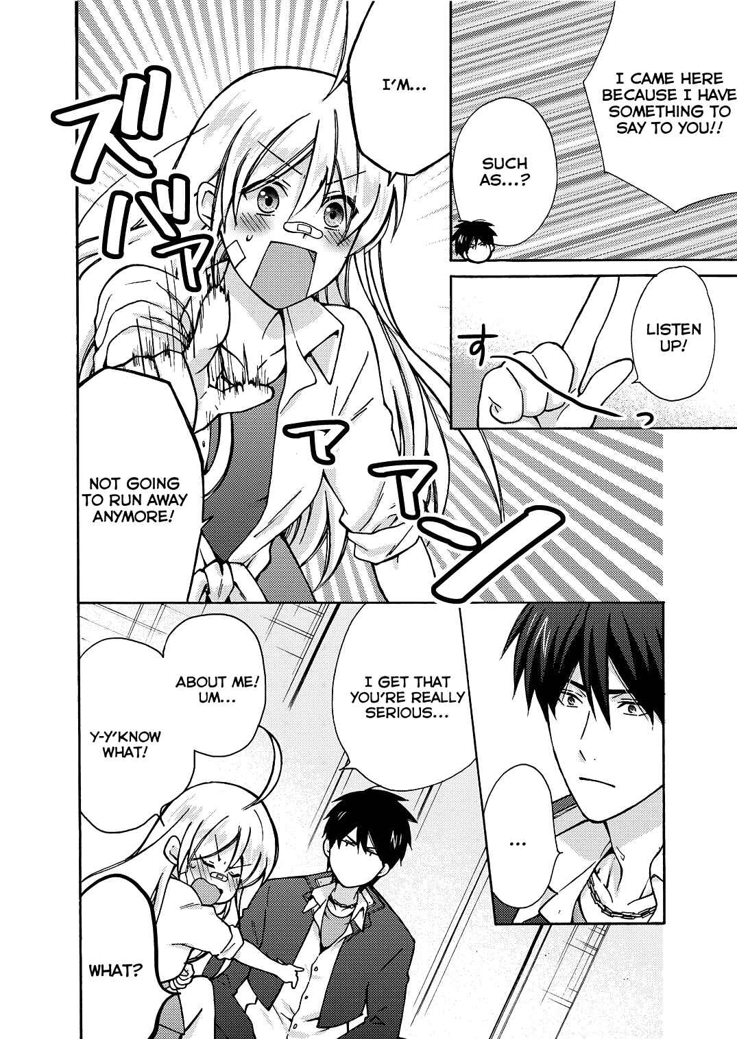 Nyotaika Yankee Gakuen ☆ Ore no Hajimete, Nerawaretemasu. Chapter 8 - Page 19