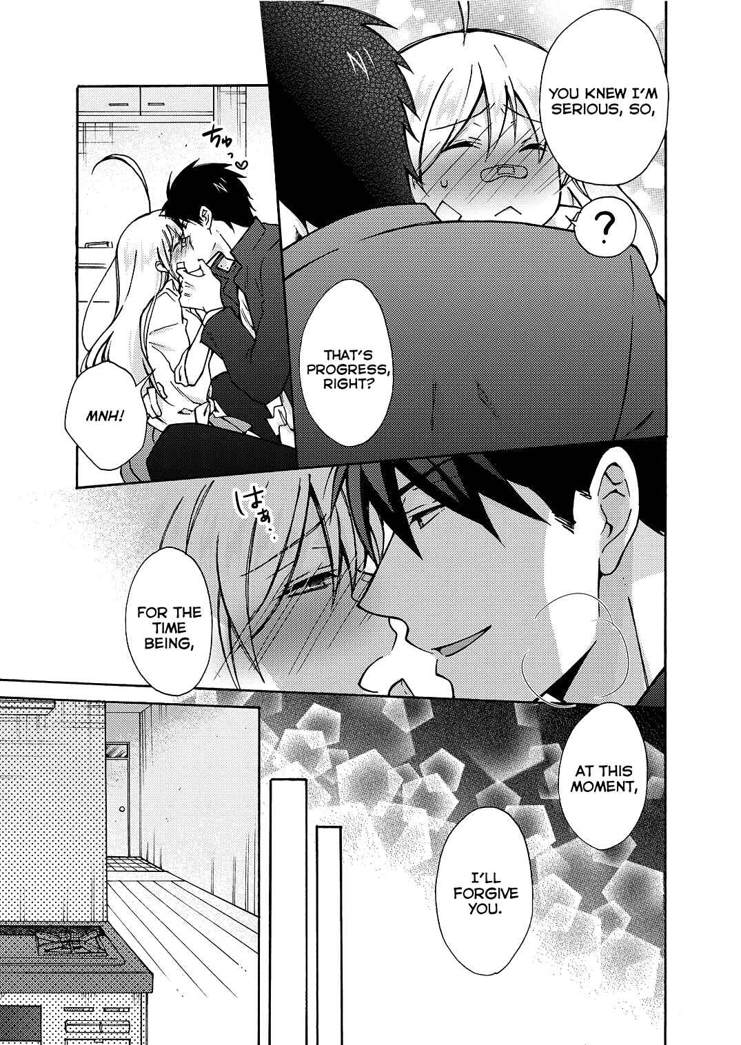 Nyotaika Yankee Gakuen ☆ Ore no Hajimete, Nerawaretemasu. Chapter 8 - Page 24