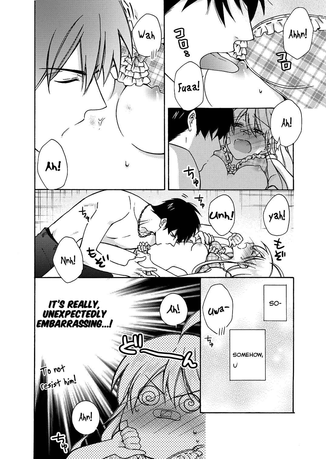 Nyotaika Yankee Gakuen ☆ Ore no Hajimete, Nerawaretemasu. Chapter 8 - Page 27