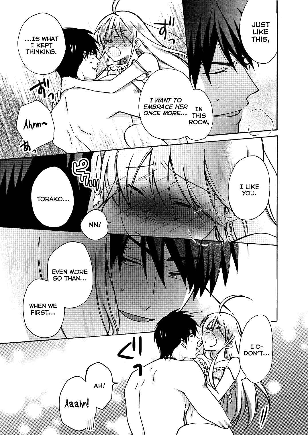 Nyotaika Yankee Gakuen ☆ Ore no Hajimete, Nerawaretemasu. Chapter 8 - Page 34