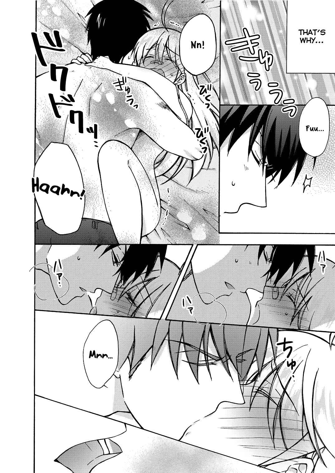 Nyotaika Yankee Gakuen ☆ Ore no Hajimete, Nerawaretemasu. Chapter 8 - Page 37