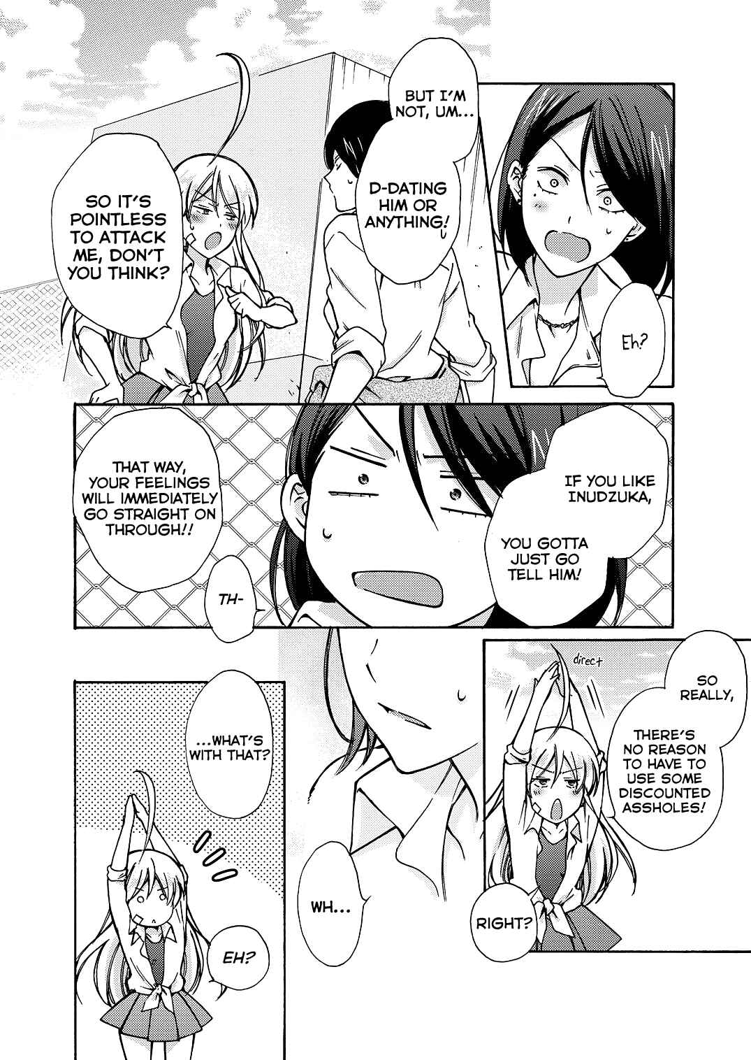 Nyotaika Yankee Gakuen ☆ Ore no Hajimete, Nerawaretemasu. Chapter 8 - Page 7