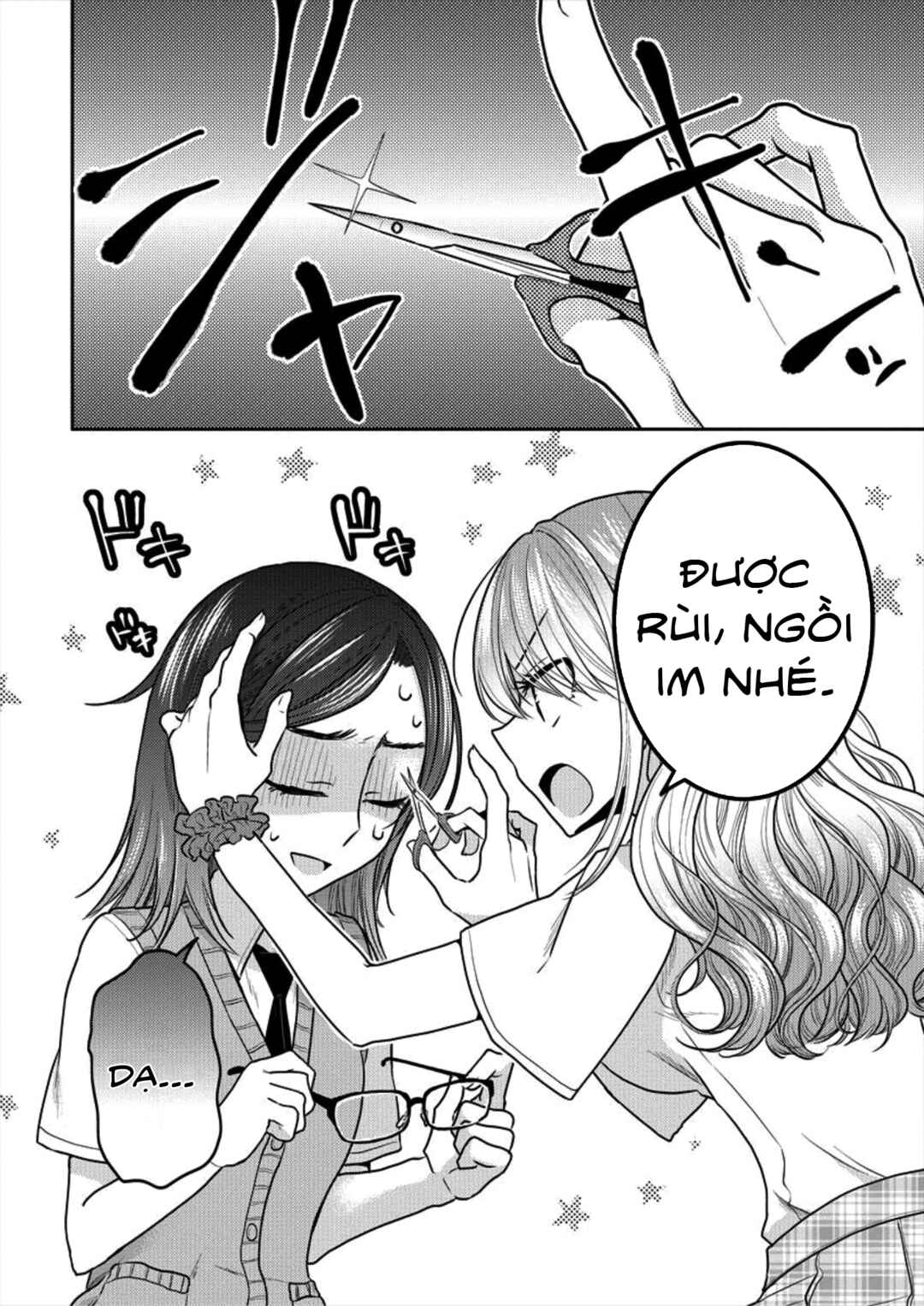 Dekisokonai no Himegimi-tachi Chapter 4 - Page 2