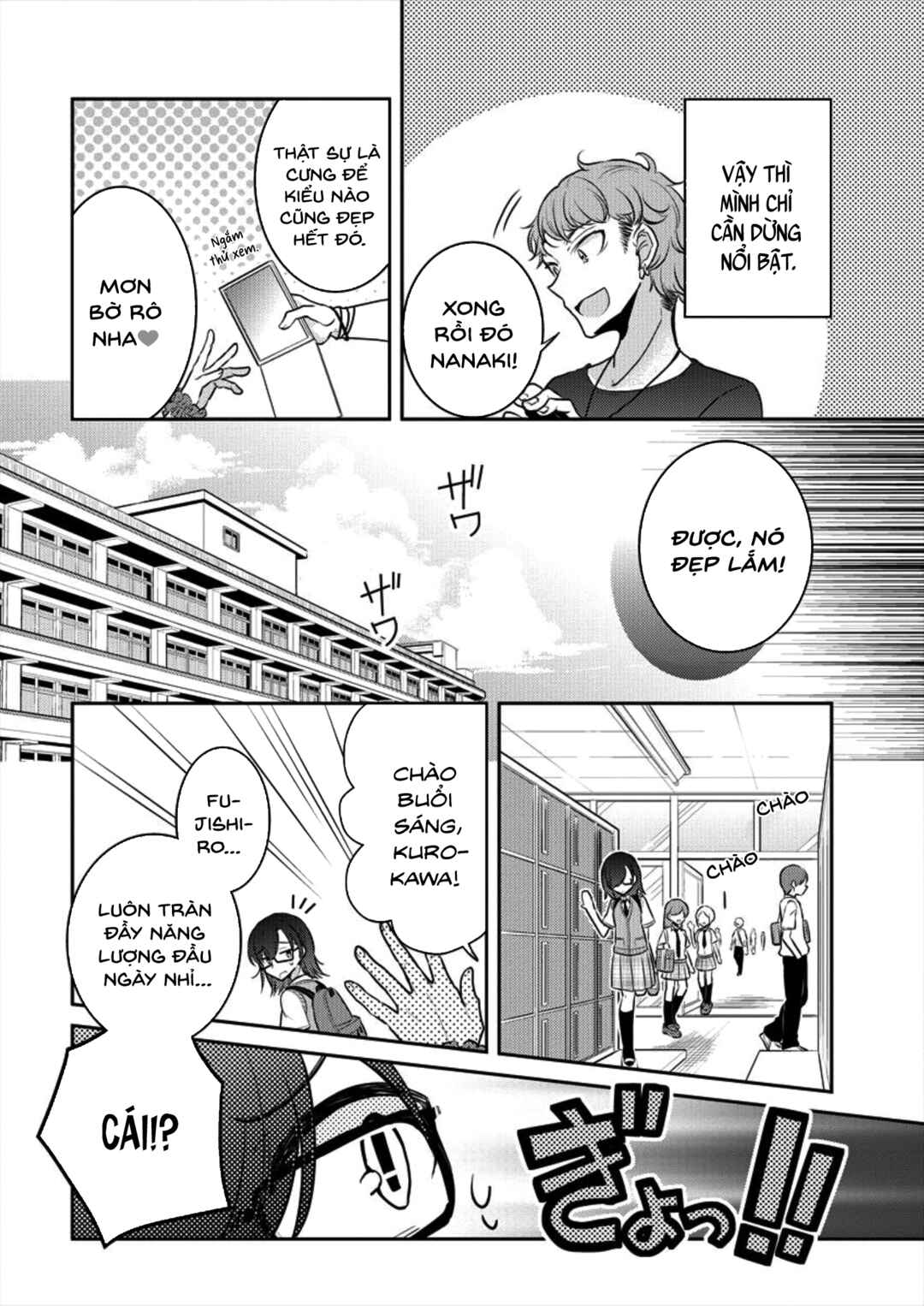 Dekisokonai no Himegimi-tachi Chapter 4 - Page 20