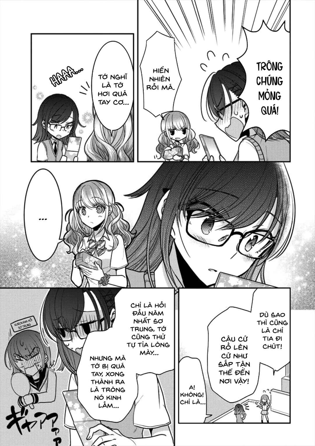Dekisokonai no Himegimi-tachi Chapter 4 - Page 5