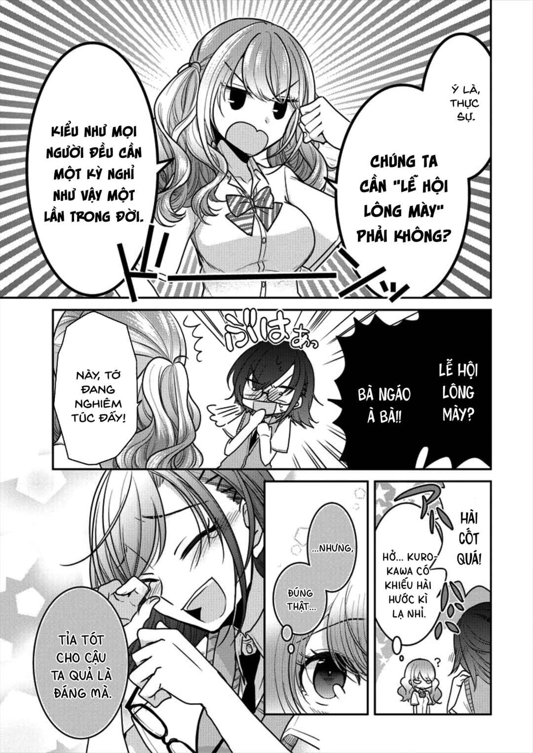 Dekisokonai no Himegimi-tachi Chapter 4 - Page 7