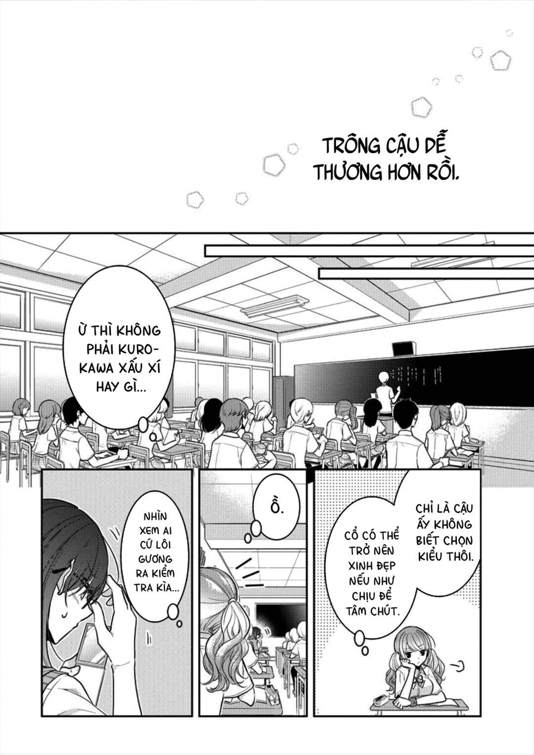 Dekisokonai no Himegimi-tachi Chapter 4 - Page 8