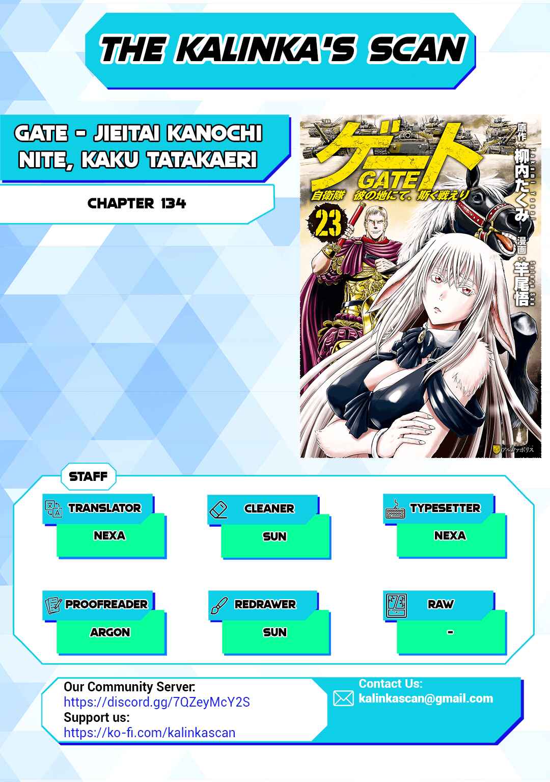 GATE - Jieitai Kanochi nite, Kaku Tatakaeri Chapter 134 - Page 1