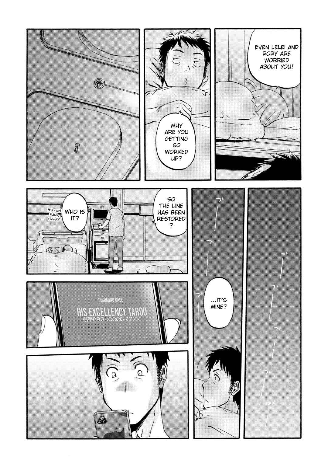 GATE - Jieitai Kanochi nite, Kaku Tatakaeri Chapter 134 - Page 18
