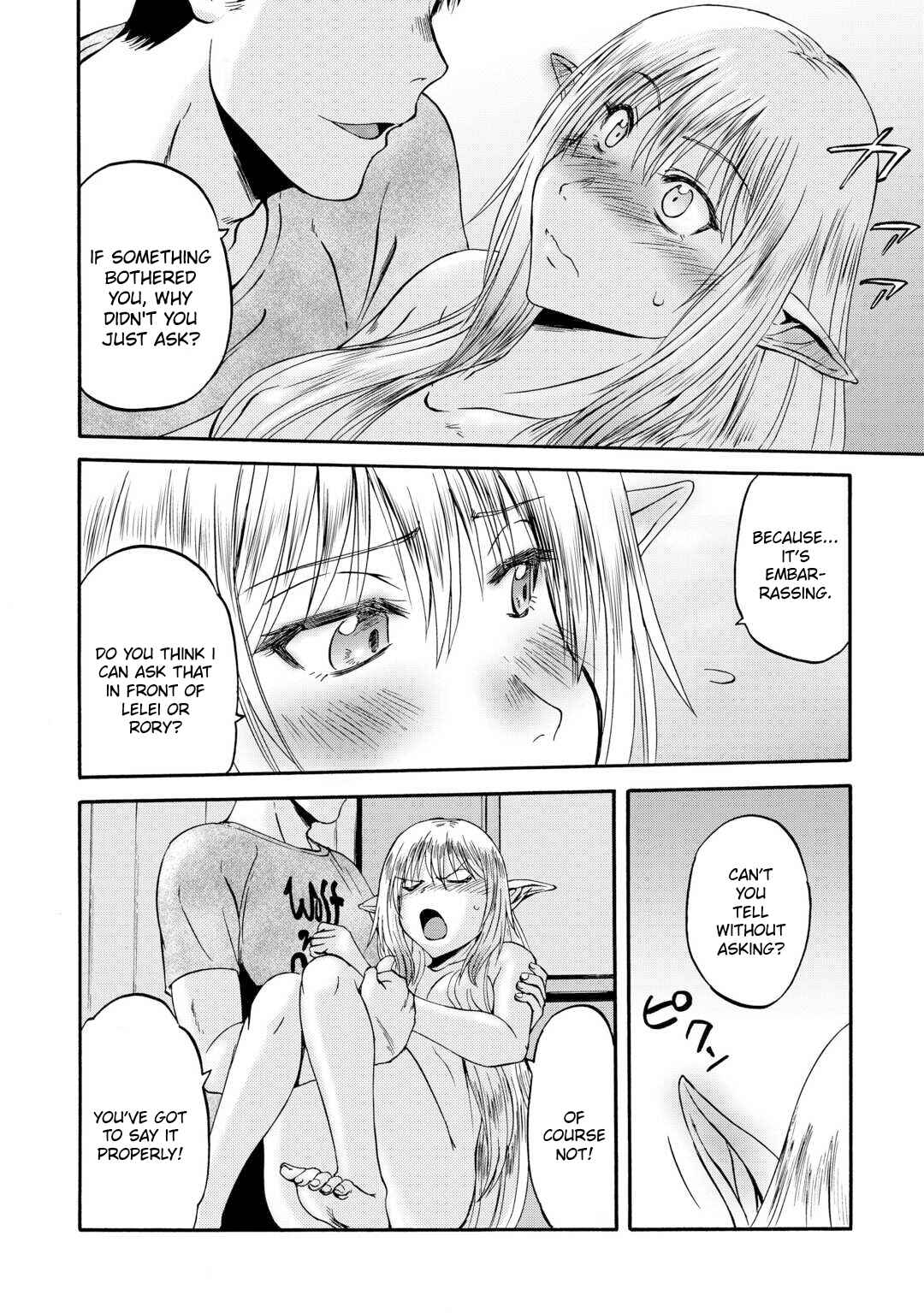 GATE - Jieitai Kanochi nite, Kaku Tatakaeri Chapter 134 - Page 25