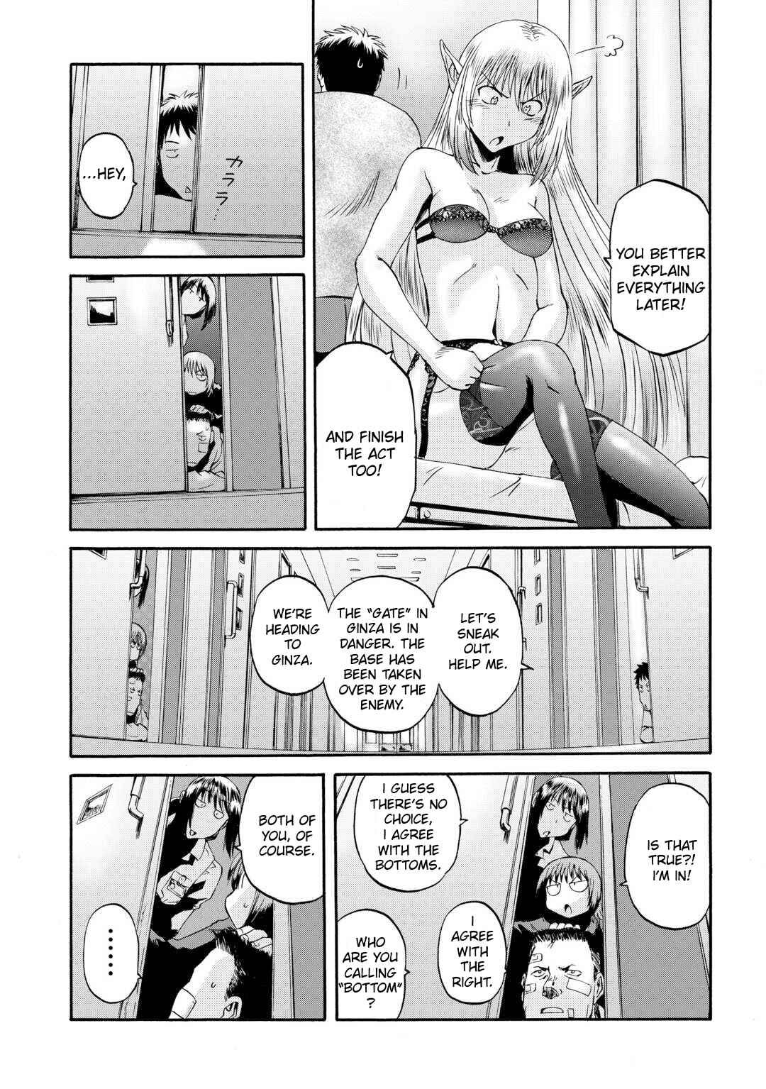 GATE - Jieitai Kanochi nite, Kaku Tatakaeri Chapter 134 - Page 32