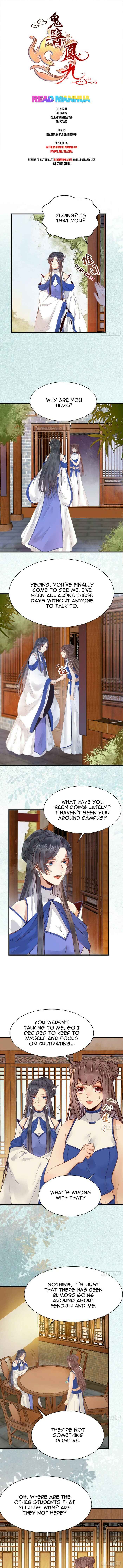 The Ghostly Doctor Chapter 250 - Page 1